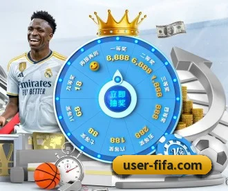 世界杯 APP(WorldCupregistration)
